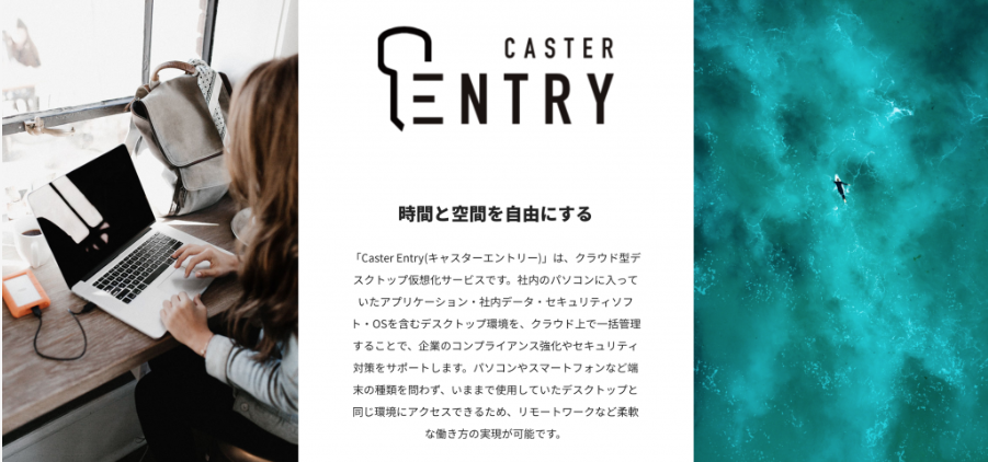 Caster4